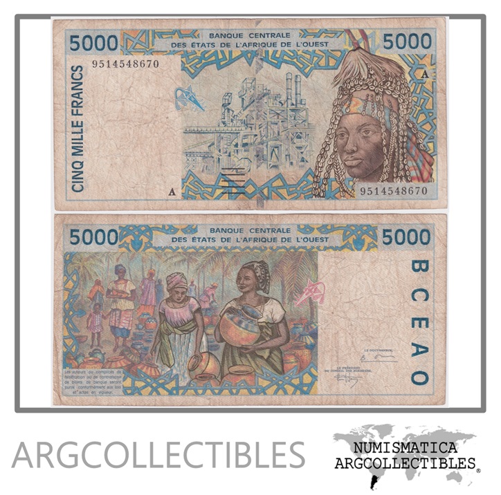 Costa de Marfil Billete 5.000 Francos 1995 P-113Ad F+