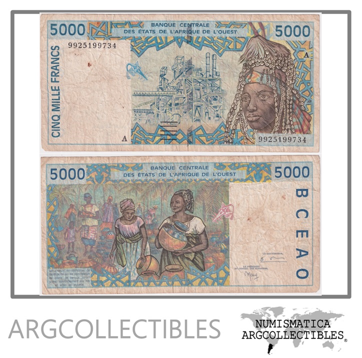 Costa de Marfil Billete 5.000 Francos 1999 P-113Ai F+