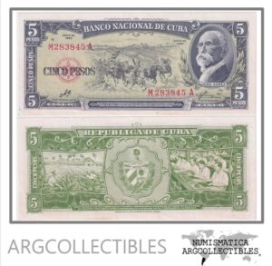 Cuba Billete 5 Pesos 1960 P-91c AU (Firma Che Guevara)