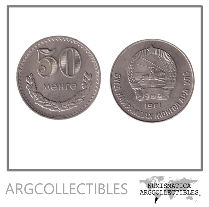 Mongolia Moneda 50 Mongo 1981 Niquel KM-33 UNC
