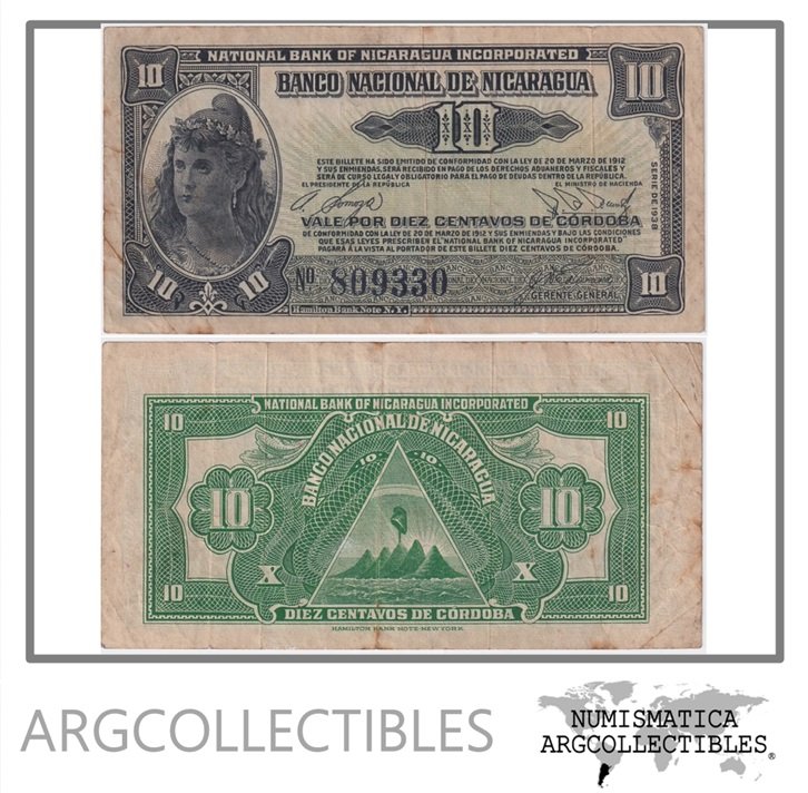 Nicaragua Billete 10 Centavos 1938 P-79 VF