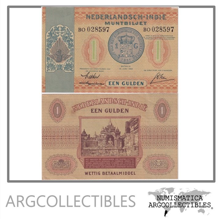 Indias Holandesas Billete 1 Gulden 1940 P-108 AU