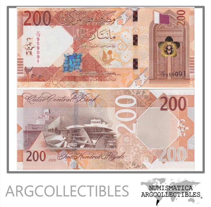 Qatar Billete 200 Rials 2020 P-37 UNC