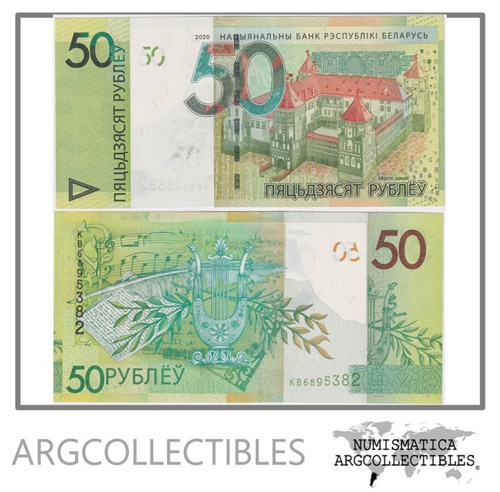 Bielorrusia Billete 50 Rublos 2020 P-40 UNC