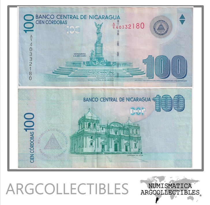 Nicaragua Billete 100 Cordobas 2007 P-204 XF