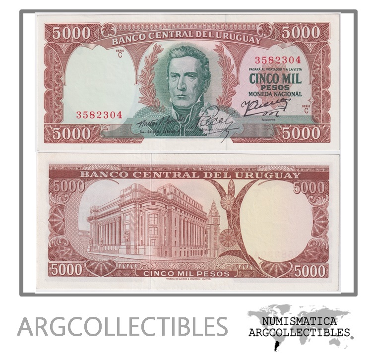 Uruguay Billete 5.000 Pesos 1967 P50B UNC (Serie C)