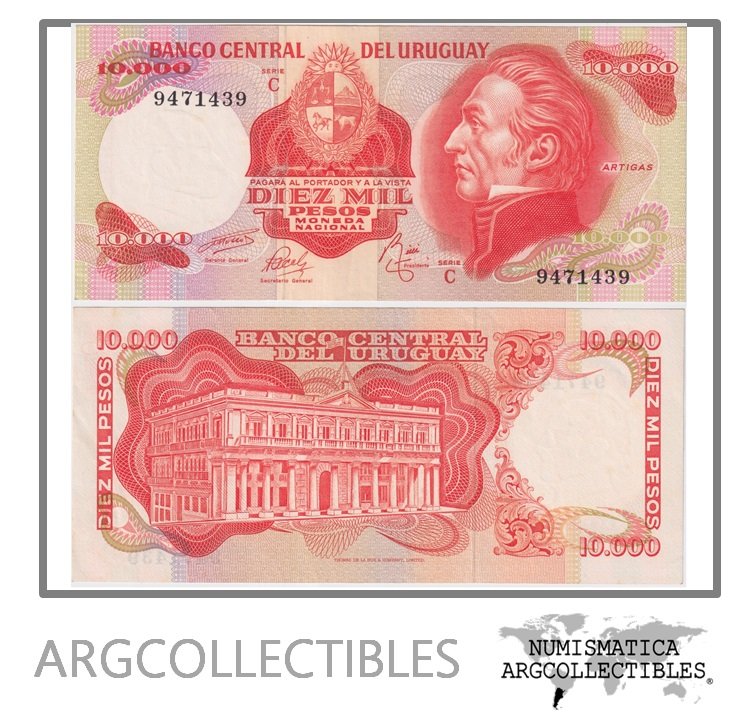 Uruguay Billete 10.000 Pesos 1974 P-53c AU (Serie C)