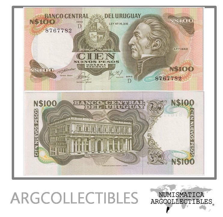 Uruguay Billete 100 Pesos 1981 P-62b/CR-22 D1.1 UNC (Serie D)