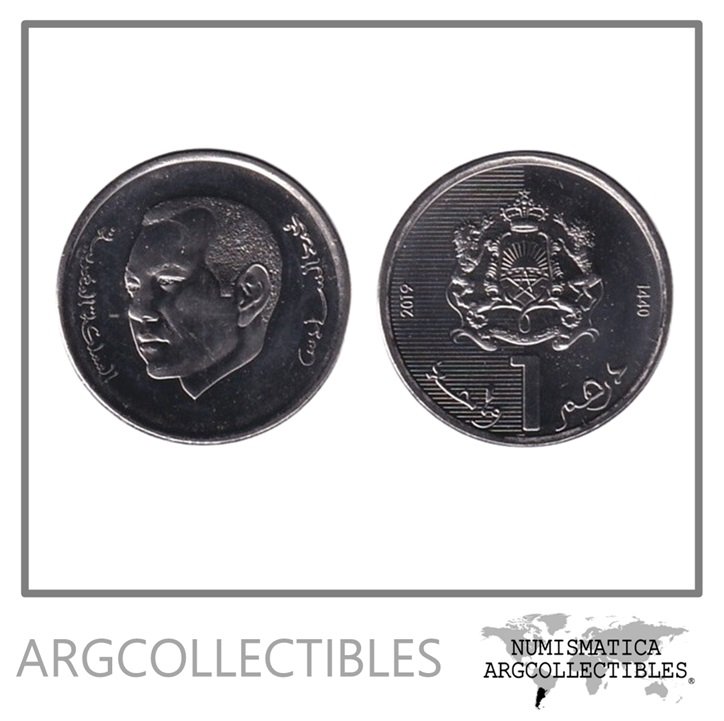 Marruecos Moneda 1 Dirhams 2019 Acero Y-139 UNC