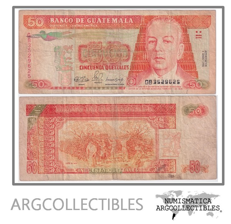 Guatemala Billete 50 Quetzales 1990 P-77b VF
