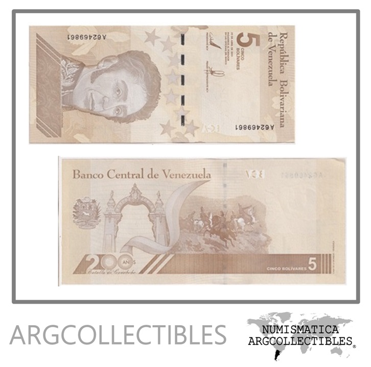 Venezuela Billete 5 Bolivares Digitales 2021 P-115 UNC