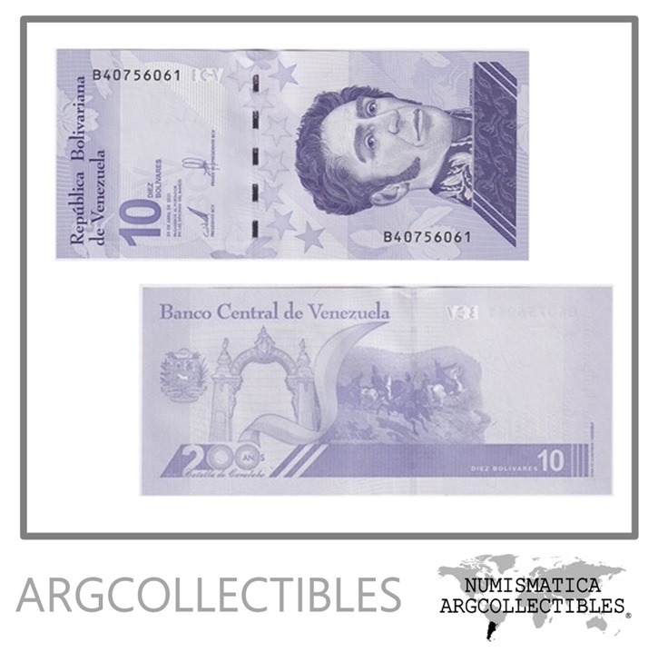 Venezuela Billete 10 Bolivares Digitales 2021 P-116 UNC