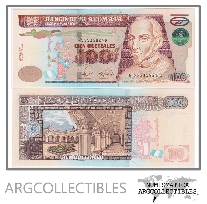 Guatemala Billete 100 Quetzales 2008 P-119 UNC