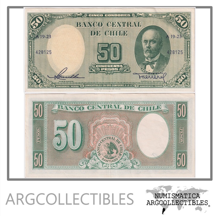 Chile Billete 50 Pesos 1958 P-121a XF