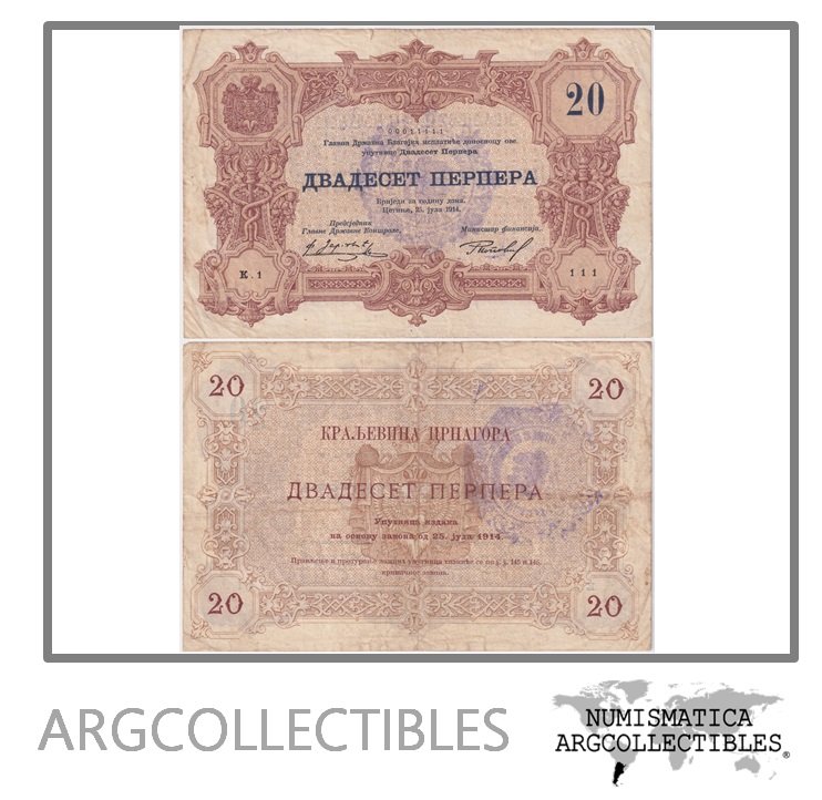 Montenegro Billete 20 Perpera 1914 P-19 VF