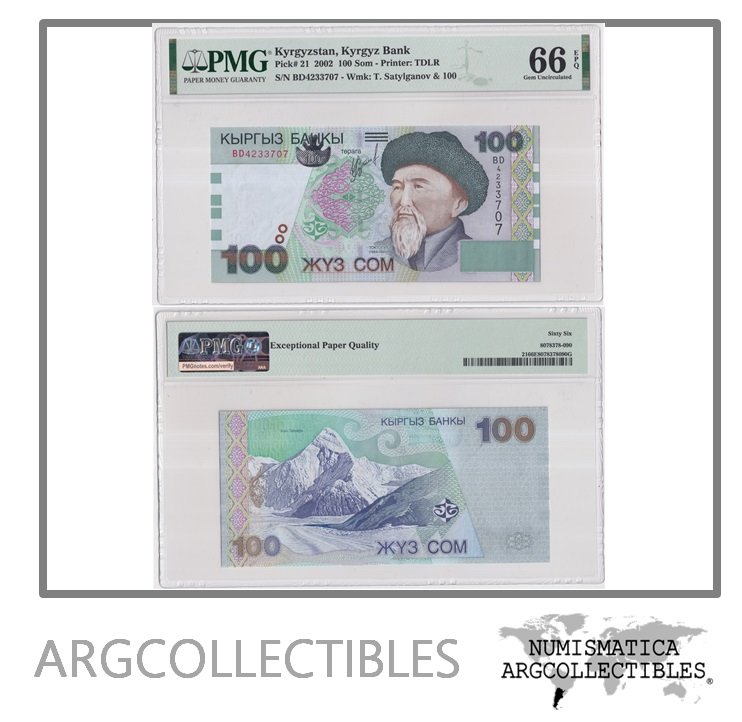 Kirguistan Billete 100 Som 2002 P-21 UNC (Certificado)