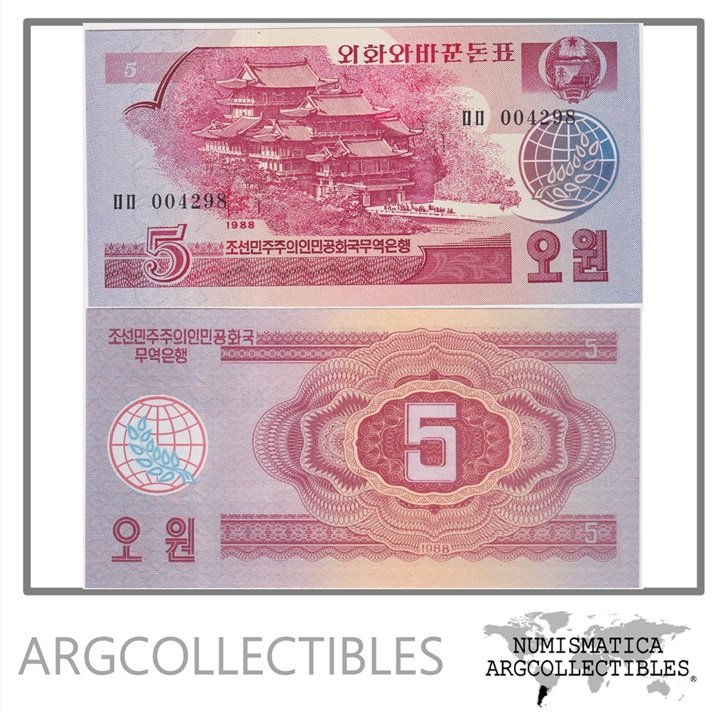 Corea del Norte Billete 5 Won 1988 P-36 UNC