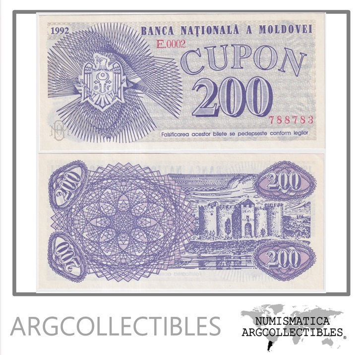 Moldavia Billete 200 Cupon 1992 P-2 UNC
