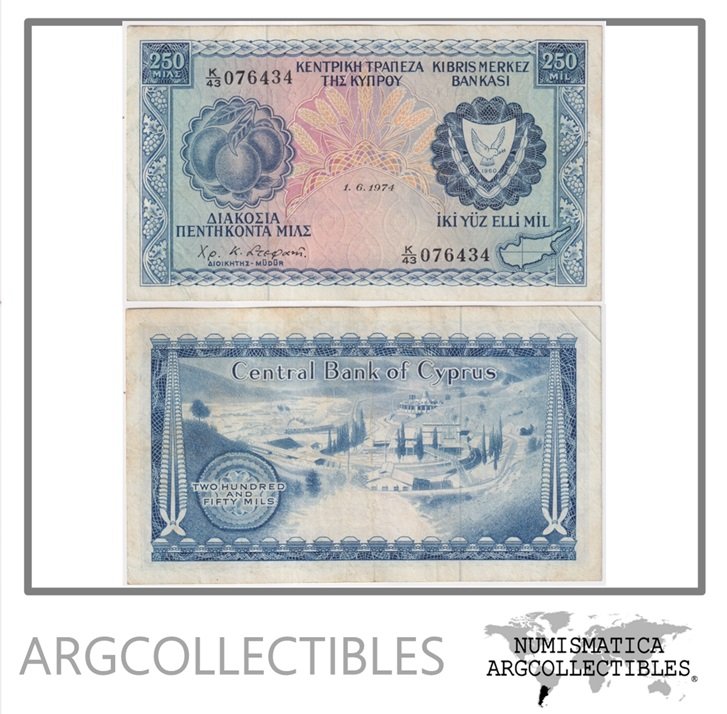 Chipre Billete 250 Mils 1974 P-41b VF+
