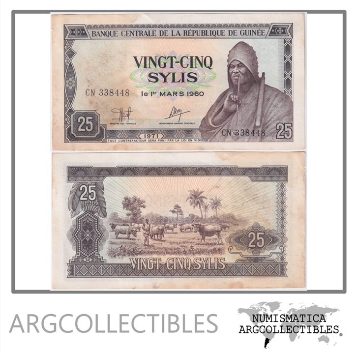 Guinea Billete 25 Sylis 1971 P-17 AU