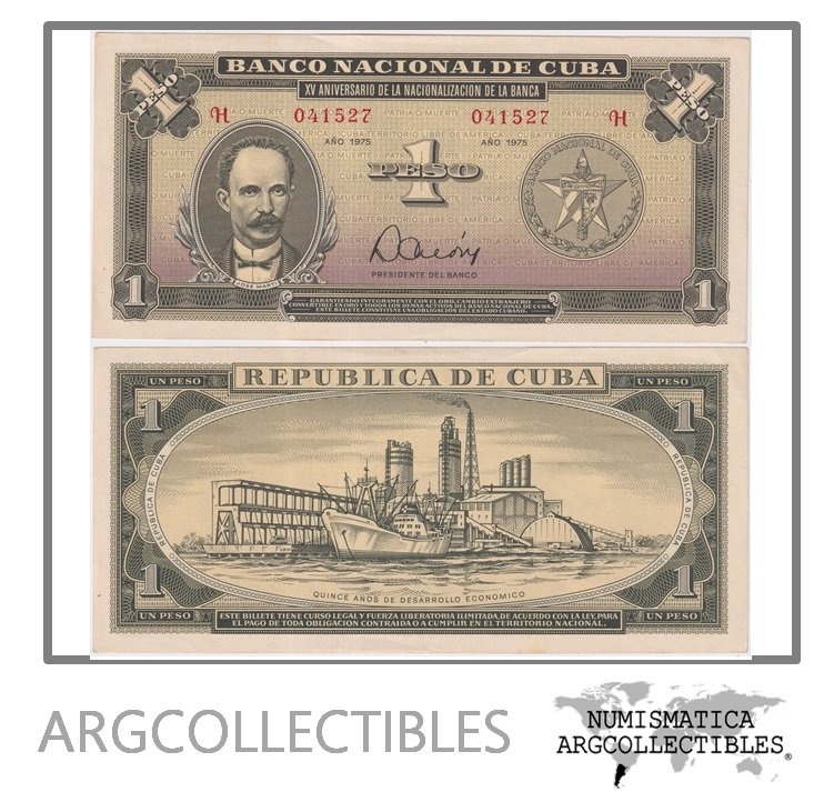 Cuba Billete 1 Peso 1975 P-106 AU