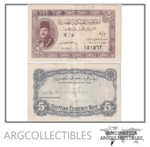 Egipto Billete 5 Piastres 1940 P-165 XF