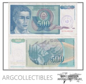 Bosnia y Herzegovina Billete 500 Dinara 1992 P-1b XF