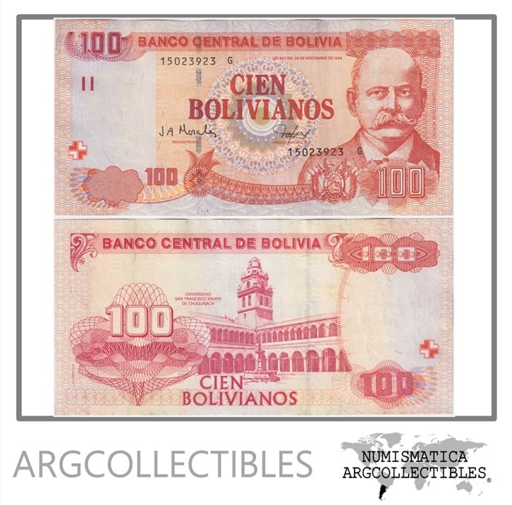 Bolivia Billete 100 Bolivianos 1986 P-231(1) AU (Serie G)