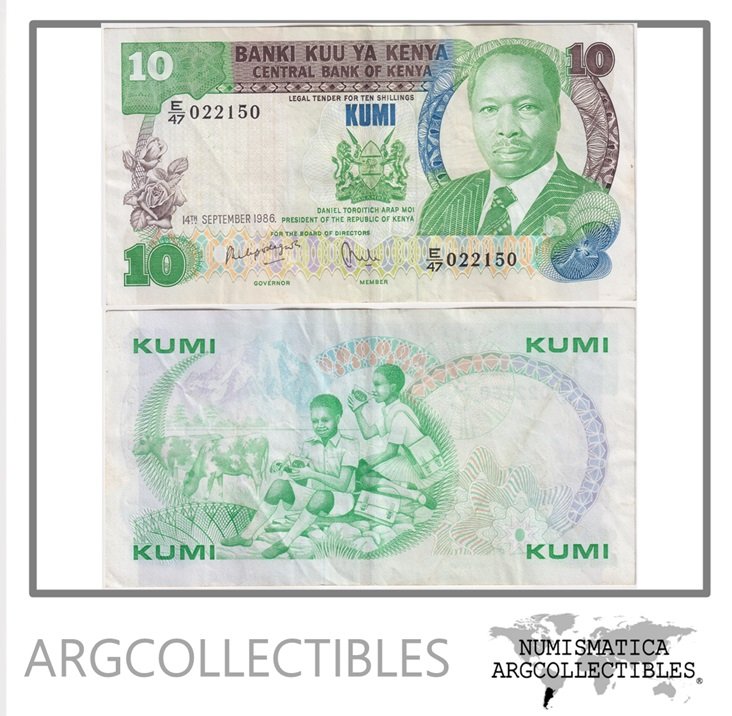 Kenia Billete 10 Shillings 1986 P-20e XF