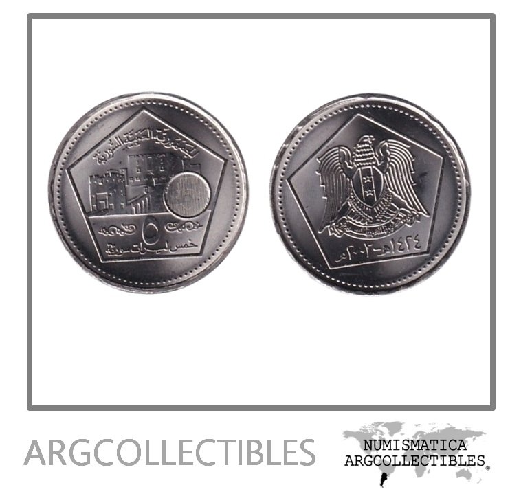 Siria Moneda 5 Pounds 2003 Acero KM-129 UNC