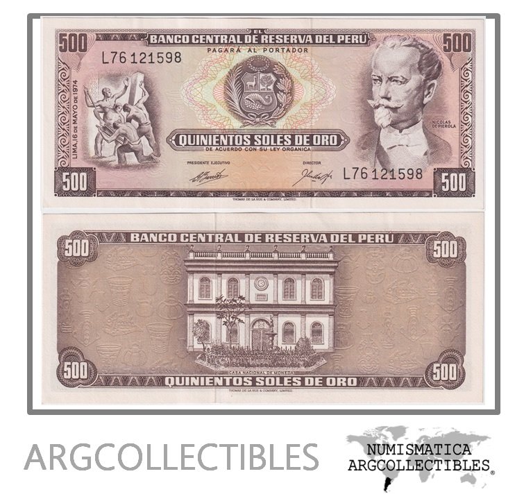 Peru Billete 500 Soles 1974 P-104c UNC