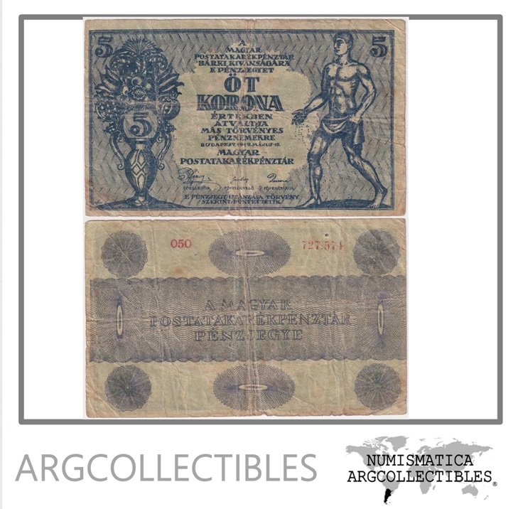 Hungria Billete 5 Korona 1919 P-35 F+