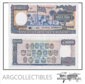 Uruguay Billete 10.000 Pesos 1987 P-67b/CR-26C1.1 XF (Serie C)