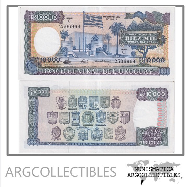 Uruguay Billete 10.000 Pesos 1987 P-67b/CR-26C1.1 XF (Serie C)