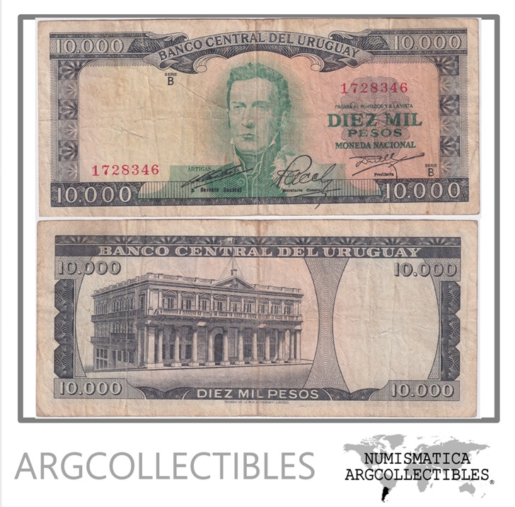 Uruguay Billete 10.000 Pesos 1967 P-51b/CR-11B2 VF (Serie B)