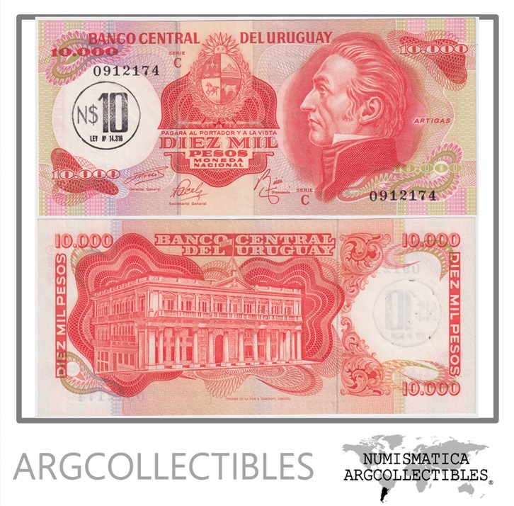 Uruguay Billete 10 Nuevos Pesos 1975 P-58/CR-20C UNC