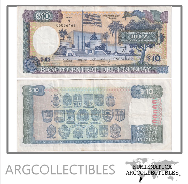 Uruguay Billete 10 Pesos 1995 P-73Ba VF+ (Serie A)