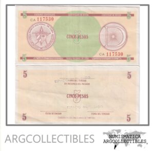 Cuba Billete 5 Pesos 1985 P-FX29 VF+