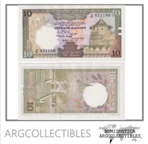 Ceylon Billete 10 Rupias 1985 P-92 AU