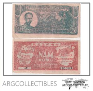 Vietnam del Norte Billete 5 Dong 1948 P-17 VF+