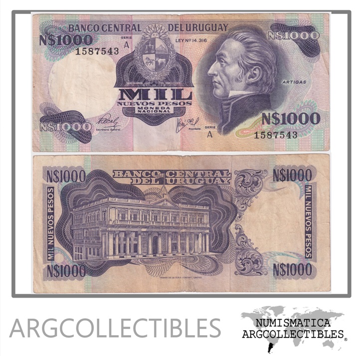 Uruguay Billete 1.000 Pesos 1975 P-64a/CR-24A VF- (SERIE A)