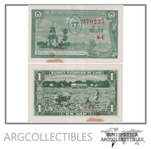 Laos Billete 1 Kip 1957 P-1 AU