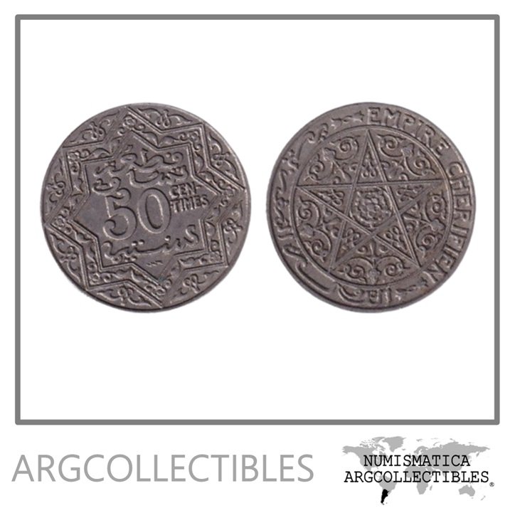 Marruecos Moneda 50 Centimos 1921 Imperio Cherifien Niquel Y-35 VF+