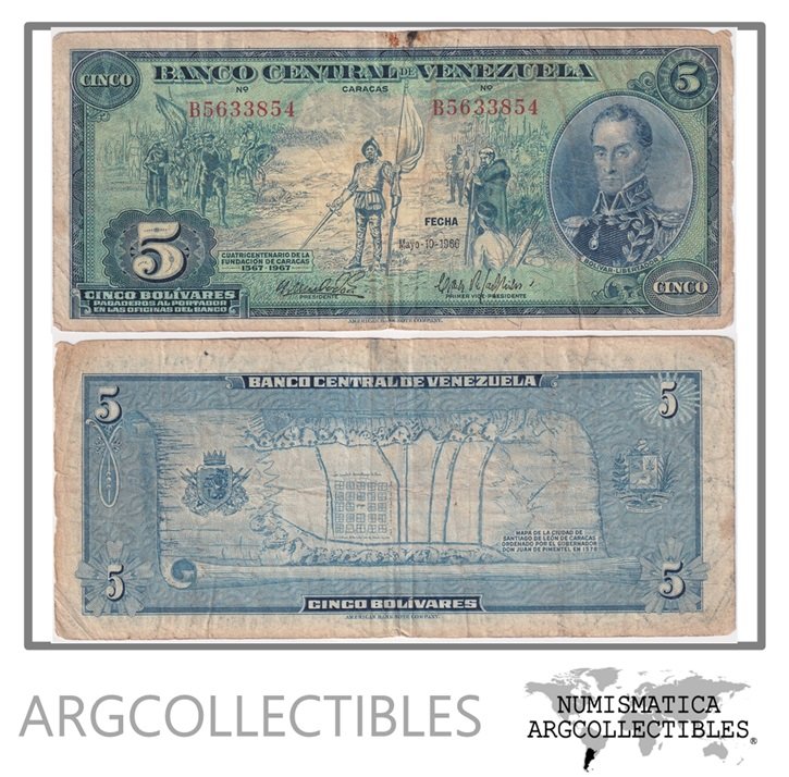 Venezuela Billete 5 Bolivares 1966 P-49 F
