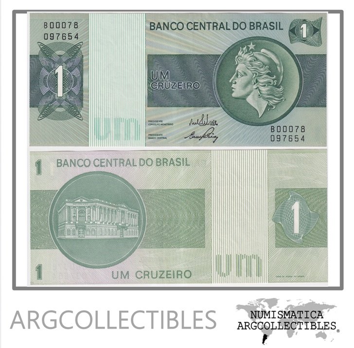 Brasil Billete 1 Cruzeiro 1975 P-191Ab UNC