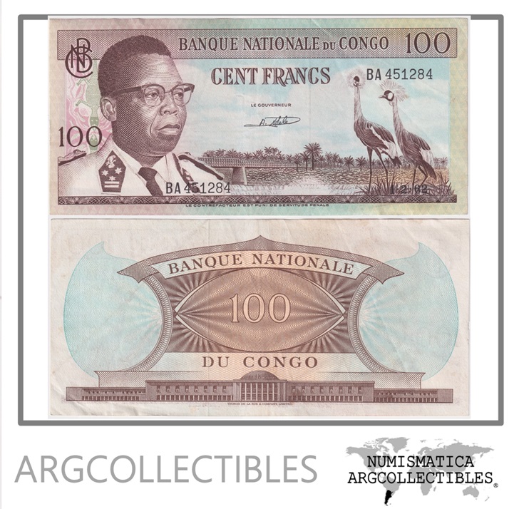 Congo Billete 100 Francos 1961 P-6 VF+