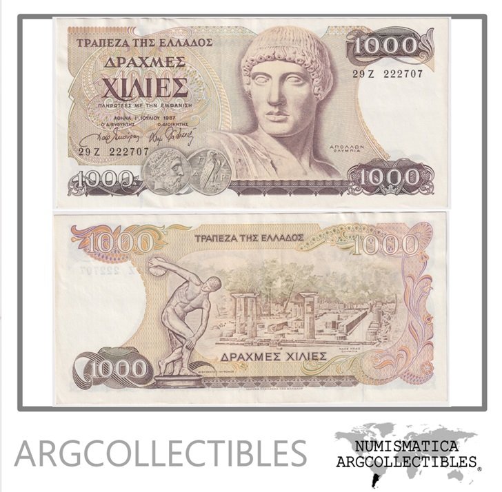 Grecia Billete 1.000 Dracmas 1987 P-202 XF