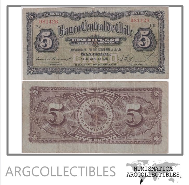 Chile Billete 5 Pesos 1927 P-82 VF
