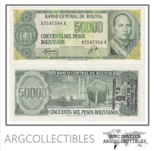 Bolivia Billete 50.000 Pesos 1987 P-196 UNC (Serie A)