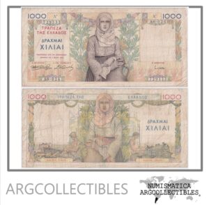 Grecia Billete 1.000 Drackmas 1935 P-106 F+